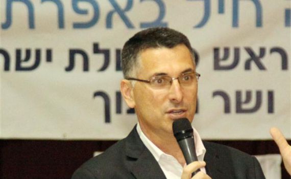 שר החינוך באפרת: "להעניק לילדנו חינוך יהודי וציוני גאה"