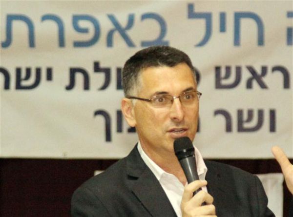 שר החינוך באפרת: "להעניק לילדנו חינוך יהודי וציוני גאה"