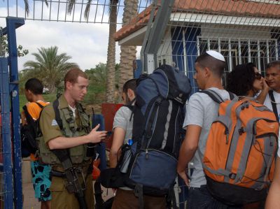 הרוויחו עוד שבת בבית: גיוס הבני"שים נדחה במפתיע