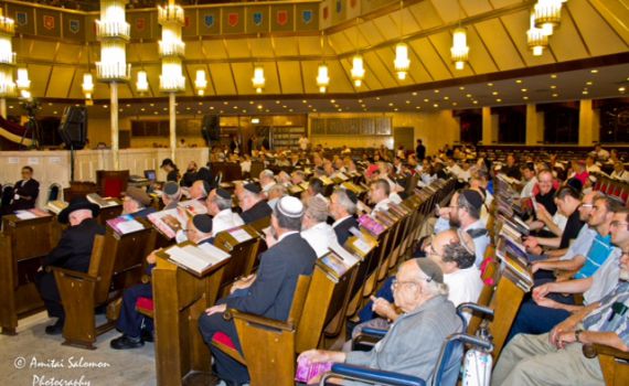 סיום הש"ס גם באנגלית