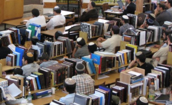 בשידור חי: יום העיון "היכון לקראת אלהיך ישראל"