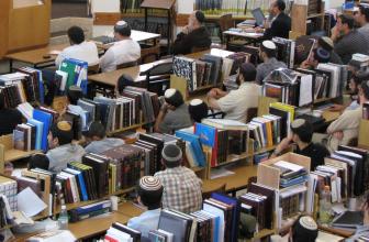 בשידור חי: יום העיון "היכון לקראת אלהיך ישראל"