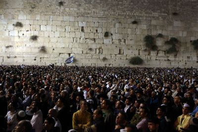 שידור חי מהכותל המערבי: סליחות ערב יום הכיפורים