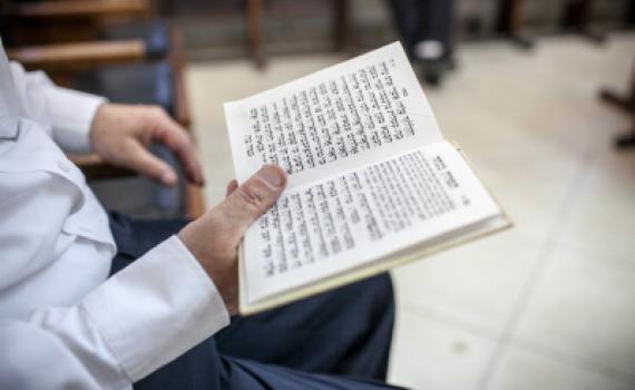 אני מתפלל והקב"ה לא נענה לי. האם הוא עזב אותי?