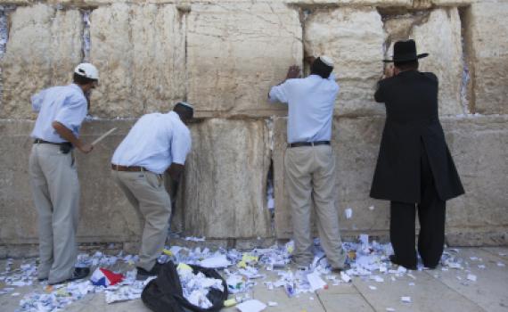תחל שנה וברכותיה: בכותל מפנים מקום לבקשות חדשות