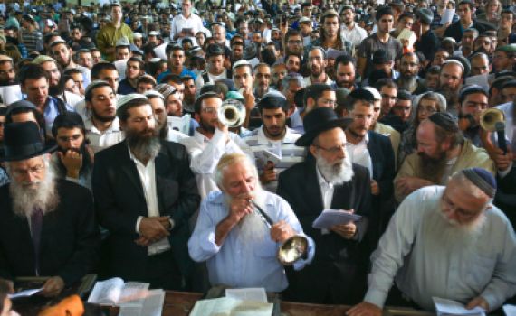 תמונות ממעמד התפילה והסליחות בכותל המערבי