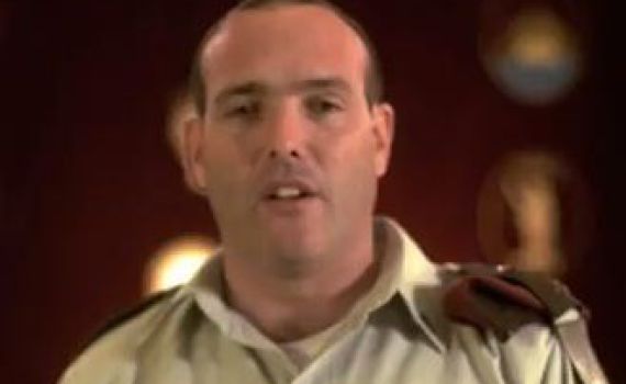 מרגש: 'ונתנה תוקף' בביצוע החזן הראשי לצה"ל