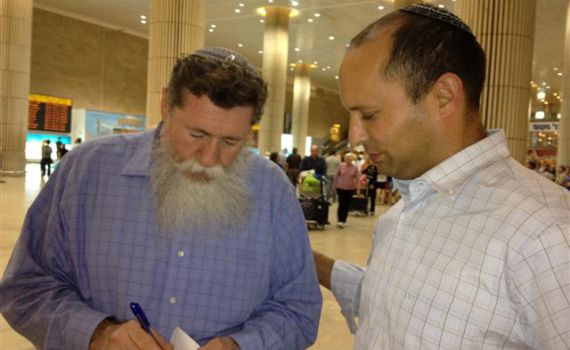 אריה אלדד ומיכאל בן ארי: ההסכם לא מייצג אותנו