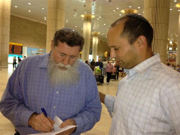 אריה אלדד ומיכאל בן ארי: ההסכם לא מייצג אותנו