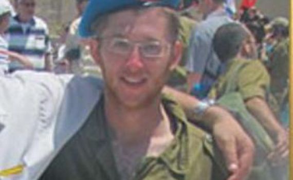 "חינכנו את נתנאל להיות אוהב תורה שתורם לעם ישראל"