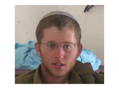 ההרוג בהתקלות בדרום: רב"ט נתנאל יהלומי הי"ד