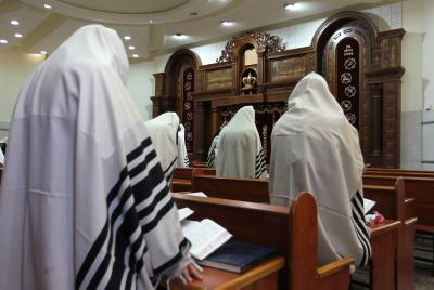 בשפה ברורה: הלכות יום הכיפורים לפי מנהגי כל העדות