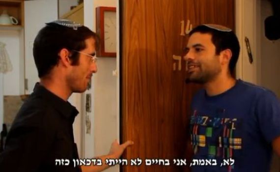 אנדרדוס: דיבוק מערכונים