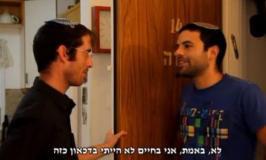 אנדרדוס: דיבוק מערכונים