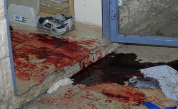 תביעה נגד "בנק אוף צ'יינה": שותף לטבח ב'מרכז הרב'