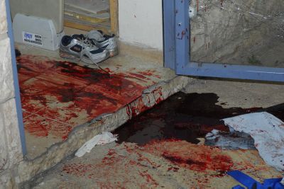 תביעה נגד "בנק אוף צ'יינה": שותף לטבח ב'מרכז הרב'