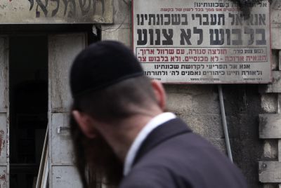 הקב"ה הודיע לאברהם: אל תתבדל, תשפיע