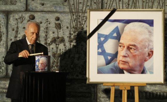 בן ארי: לדחות את האזכרה לרבין עד אחרי הבחירות