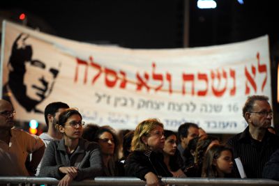 בני עקיבא הסיתו: מזכ"ל הנוער העובד לשעבר מחרים העצרת