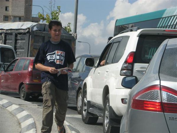 המפץ הסרוג יוצא לדרך