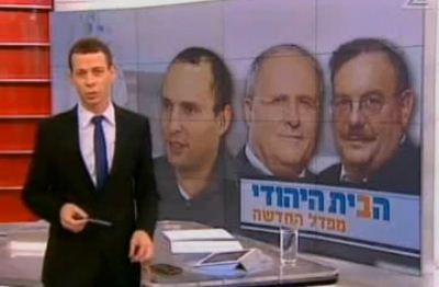 תזכורת: בנט בעבר "לא שכרתי חוקרים פרטיים"