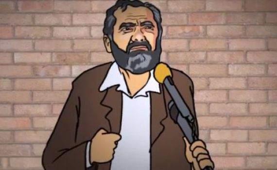 סרטון חדש מ'הרעיון היהודי': הרב כהנא מצוייר