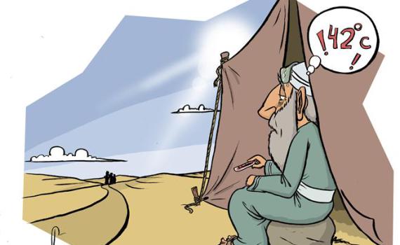 כחום היום: פרשנות חדשה לסיפור אברהם אבינו והמלאכים