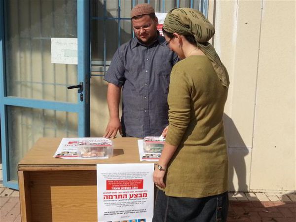 הציבור התגייס בהמוניו למען העדר של אברהם הרצליך