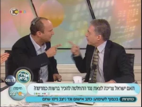 בנט מזכיר לביילין את נרצחי אוסלו ומוציא אותו מהכלים