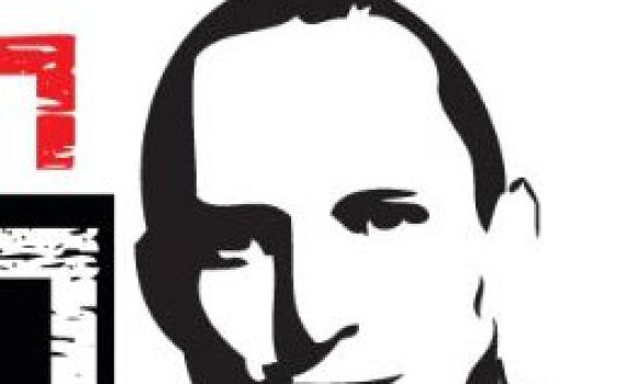 אורלב מודה: המטה שלי אחראי על המכתב המזויף