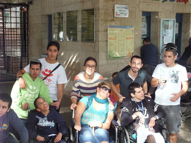 ילדי "קו לחיים" זכו להפסקה מהאזעקות