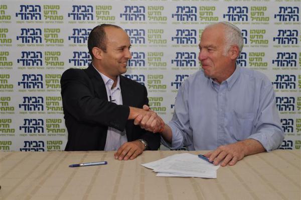 יש איחוד: נחתם הסכם בין הבית היהודי לאיחוד הלאומי
