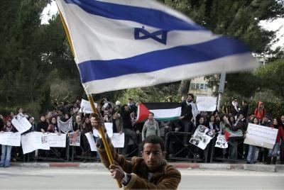 'אם תרצו' הפריעו לדקת דומיה לזכר ג'עברי באוני' חיפה