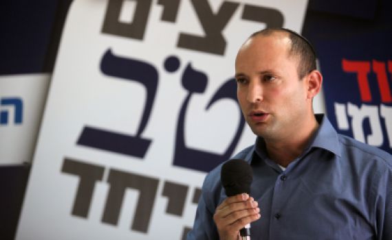 ביום שני יתכנס מרכז הבית היהודי לאשר את הסכם האיחוד