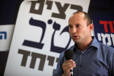 ביום שני יתכנס מרכז הבית היהודי לאשר את הסכם האיחוד