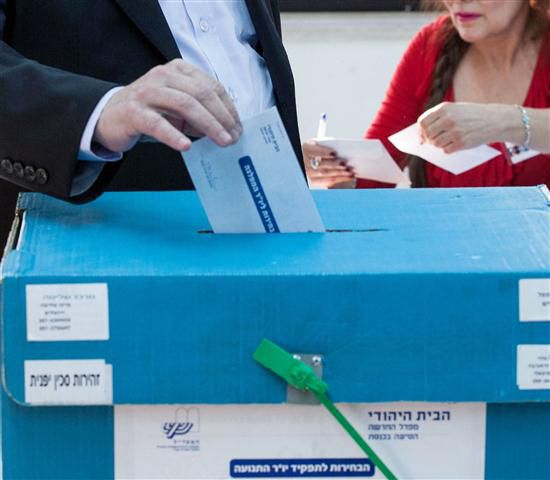 הקומבינה: מועמדים מורים למתפקדים "סמנו רק אותי"