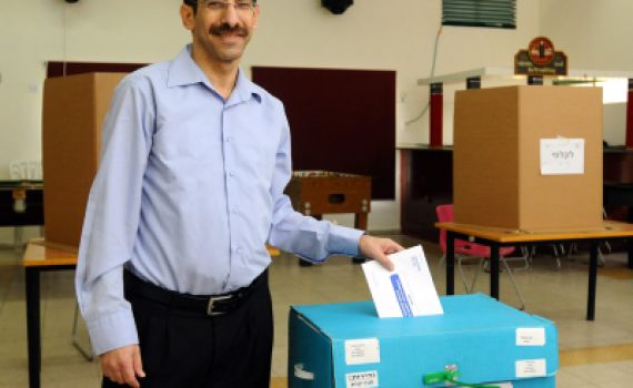 הסתיימו הבחירות בבית היהודי; תוצאות לקראת הצהריים