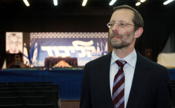 תוצאות רשמיות בליכוד: פייגלין וחוטובלי בכנסת; מרידור בחוץ