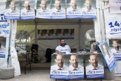 בבית היהודי ובעוצמה לישראל לא מתרשמים מהתוצאות