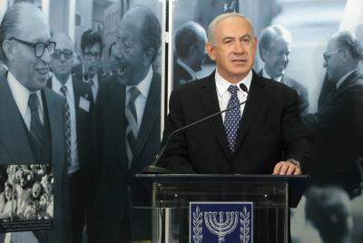 "לא אתן שיקום בסיס טרור איראני נוסף בלב הארץ"