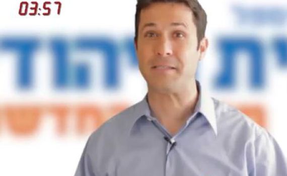 בפחות מארבע דקות: מי אתה ג'רמי גימפל?