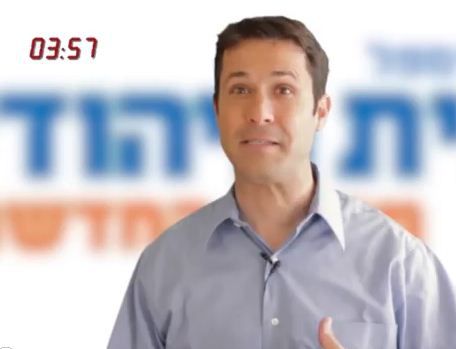 בפחות מארבע דקות: מי אתה ג'רמי גימפל?