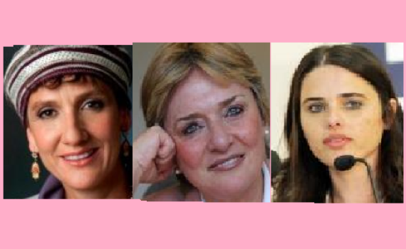 דעה: למה לבחור רק מועמדת אחת כשאפשר לבחור יותר?