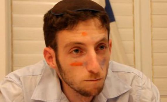 אנדרדוס – השבט החדש