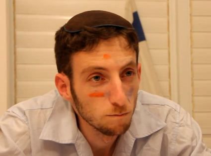 אנדרדוס – השבט החדש