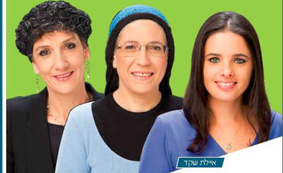 שאלה כפרנית: ואולי נשים בכלל לא רוצות להיבחר?