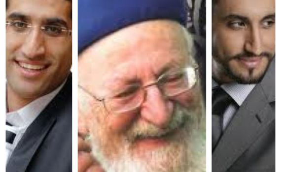 האזינו: איציק ואבישי אשל בשיר 'אביהם של ישראל'