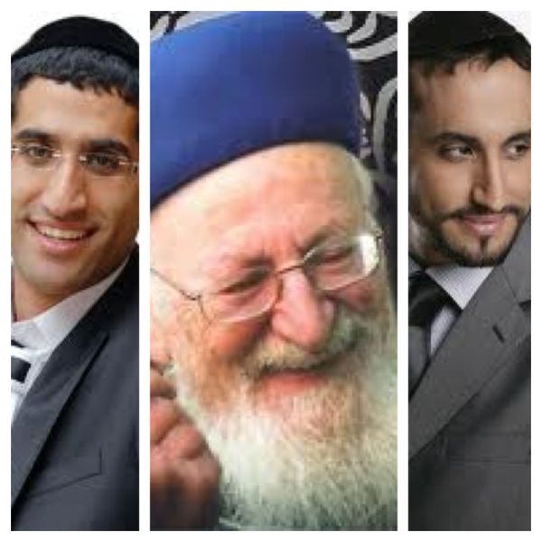 האזינו: איציק ואבישי אשל בשיר 'אביהם של ישראל'