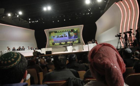 בשידור חי מירושלים: חידון התנ"ך הבינלאומי למבוגרים