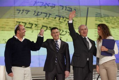 אחרי 32 שנה: חידון התנ"ך הבינלאומי למבוגרים חוזר